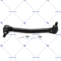 SAMPA 502.173 Drag Link 18.07in C-to-C for Freightliner